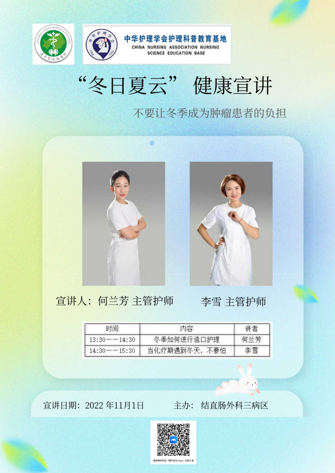 图片12.png