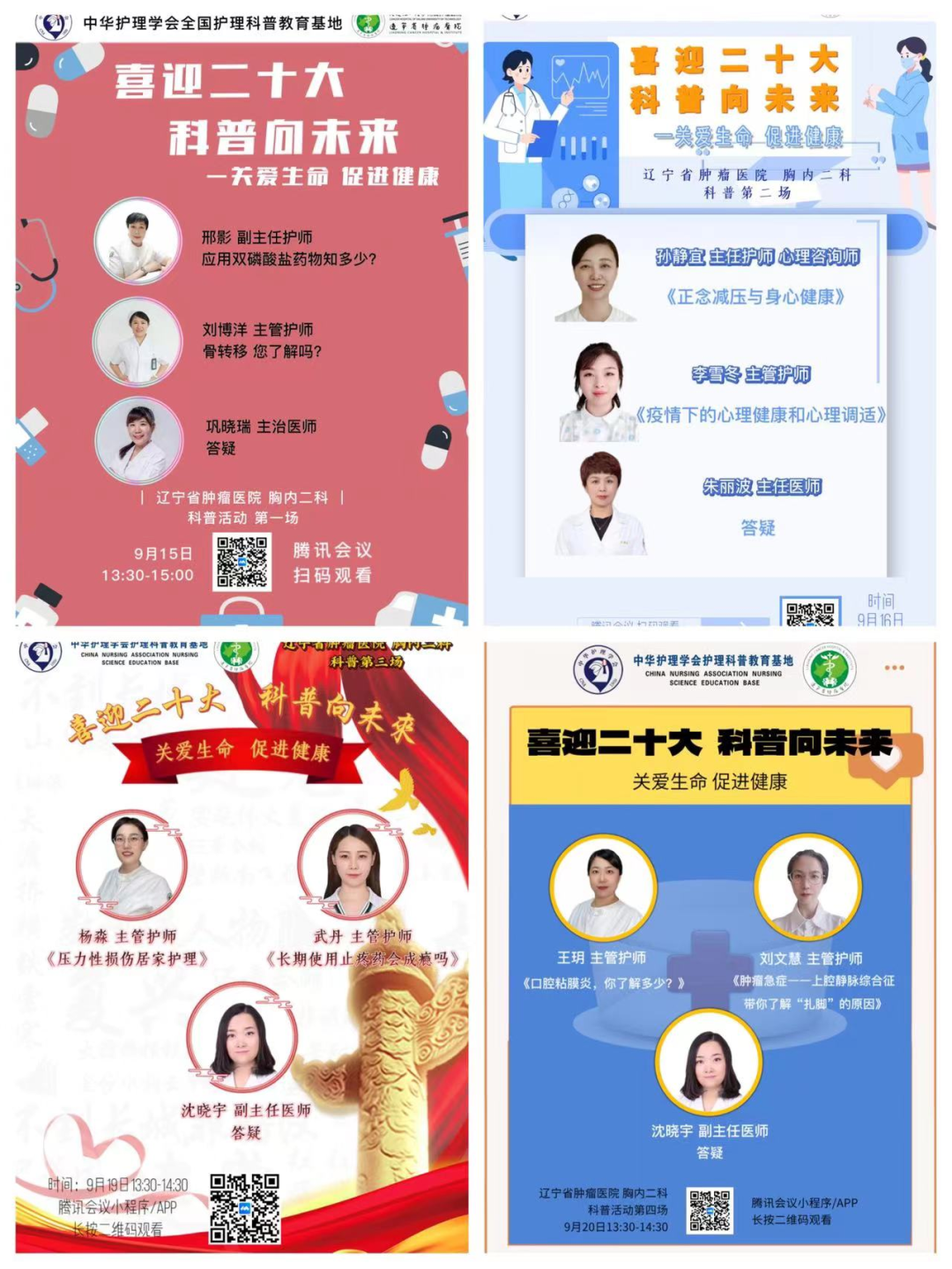 图片26.png