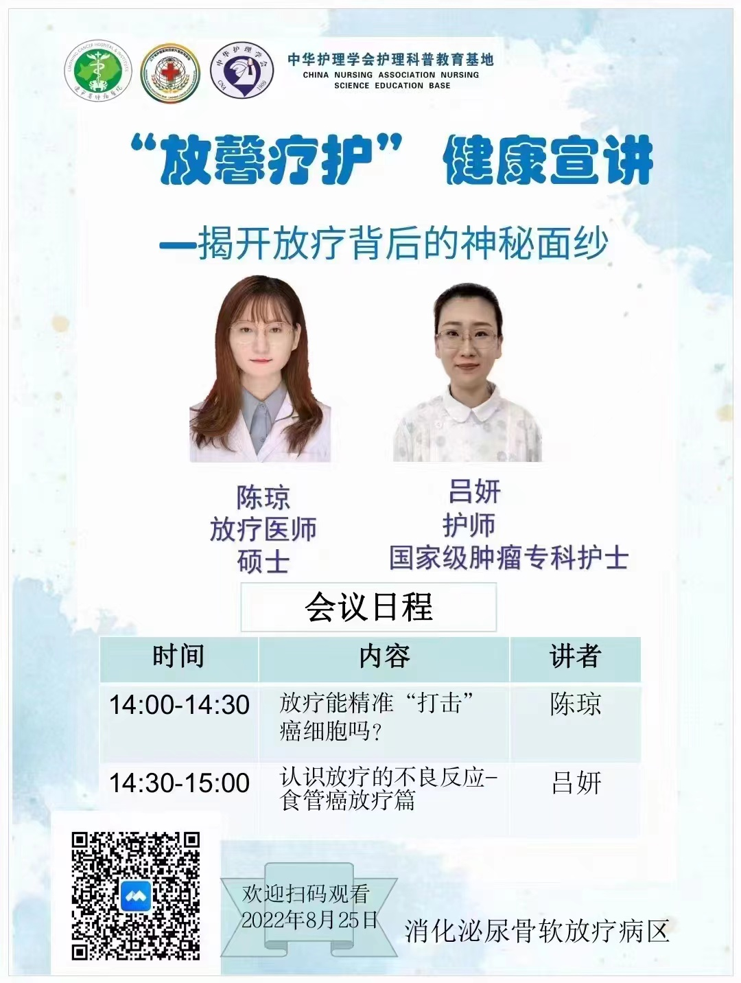 图片40.png