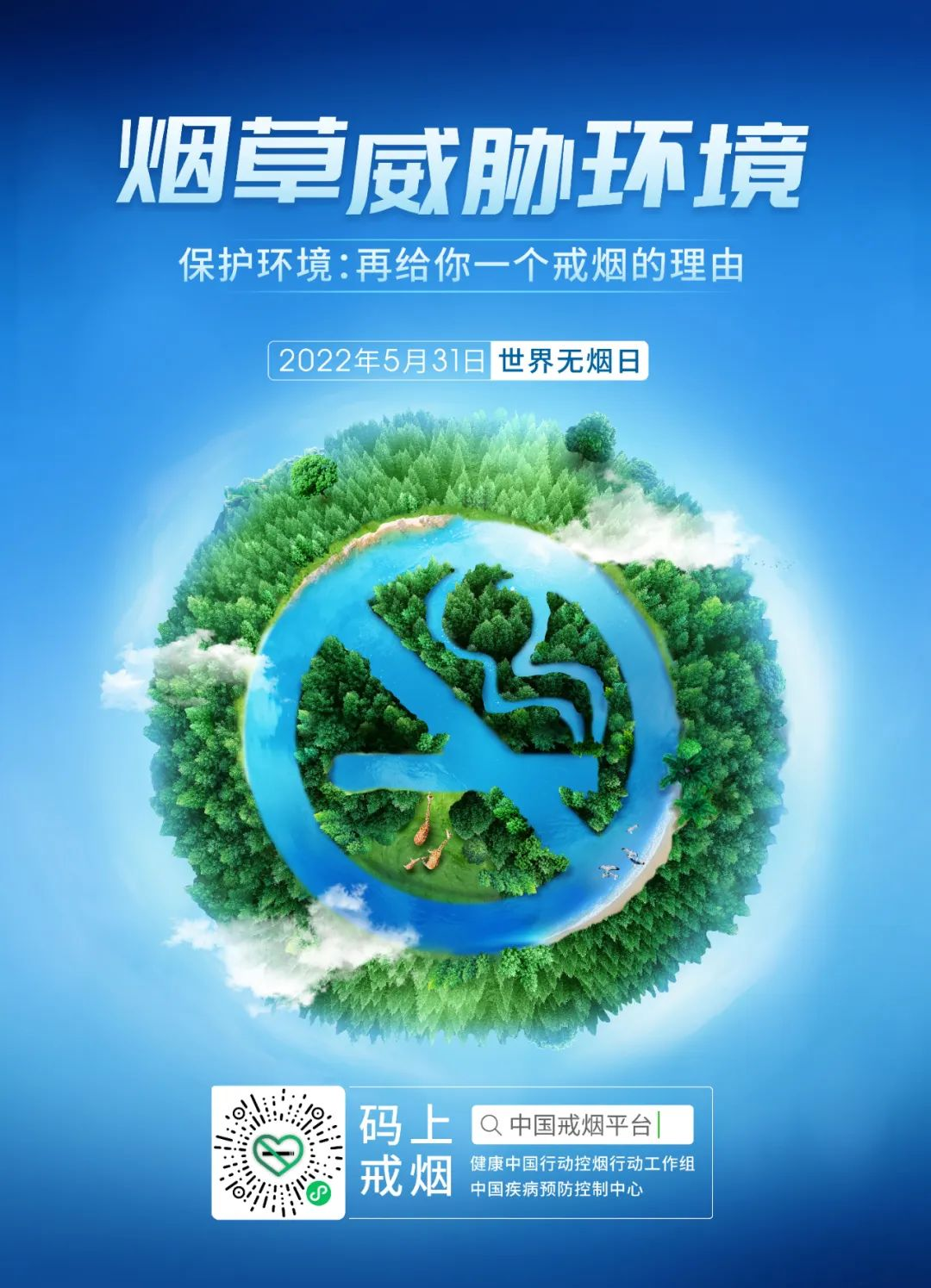 图片66.png