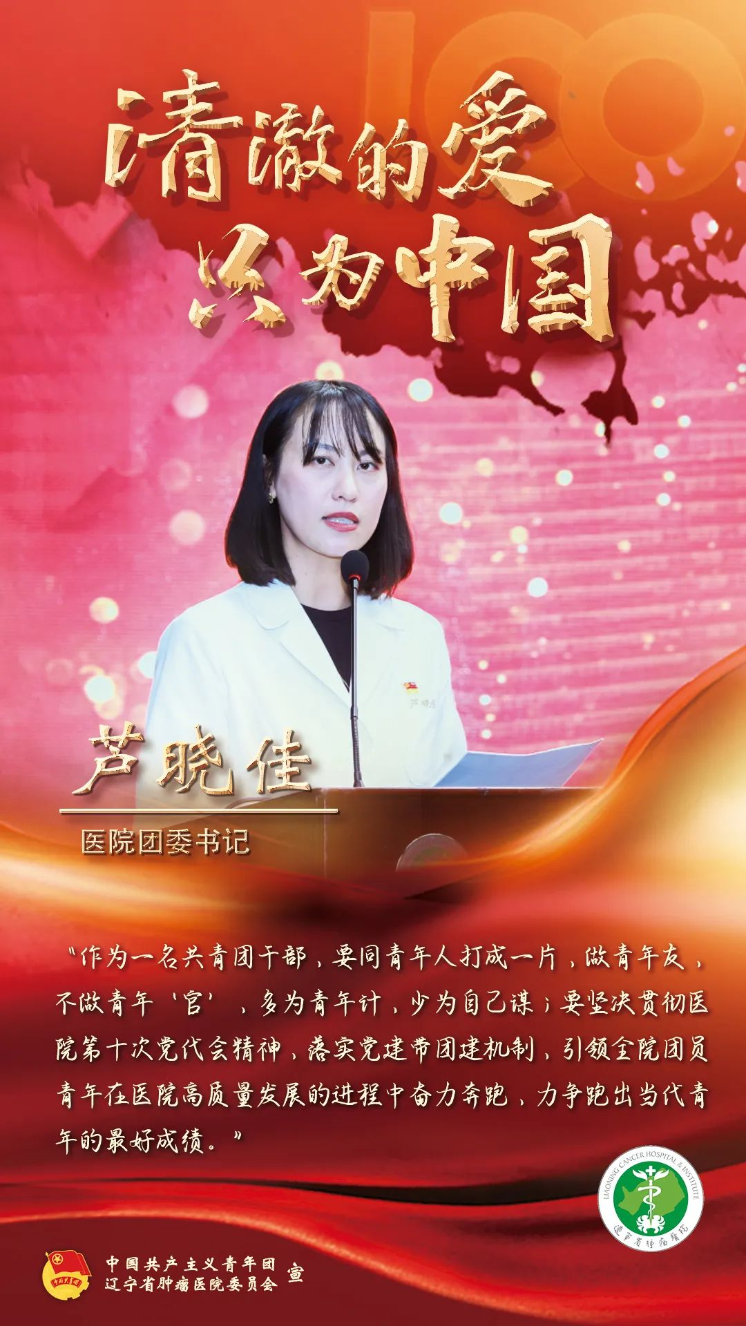图片70.png