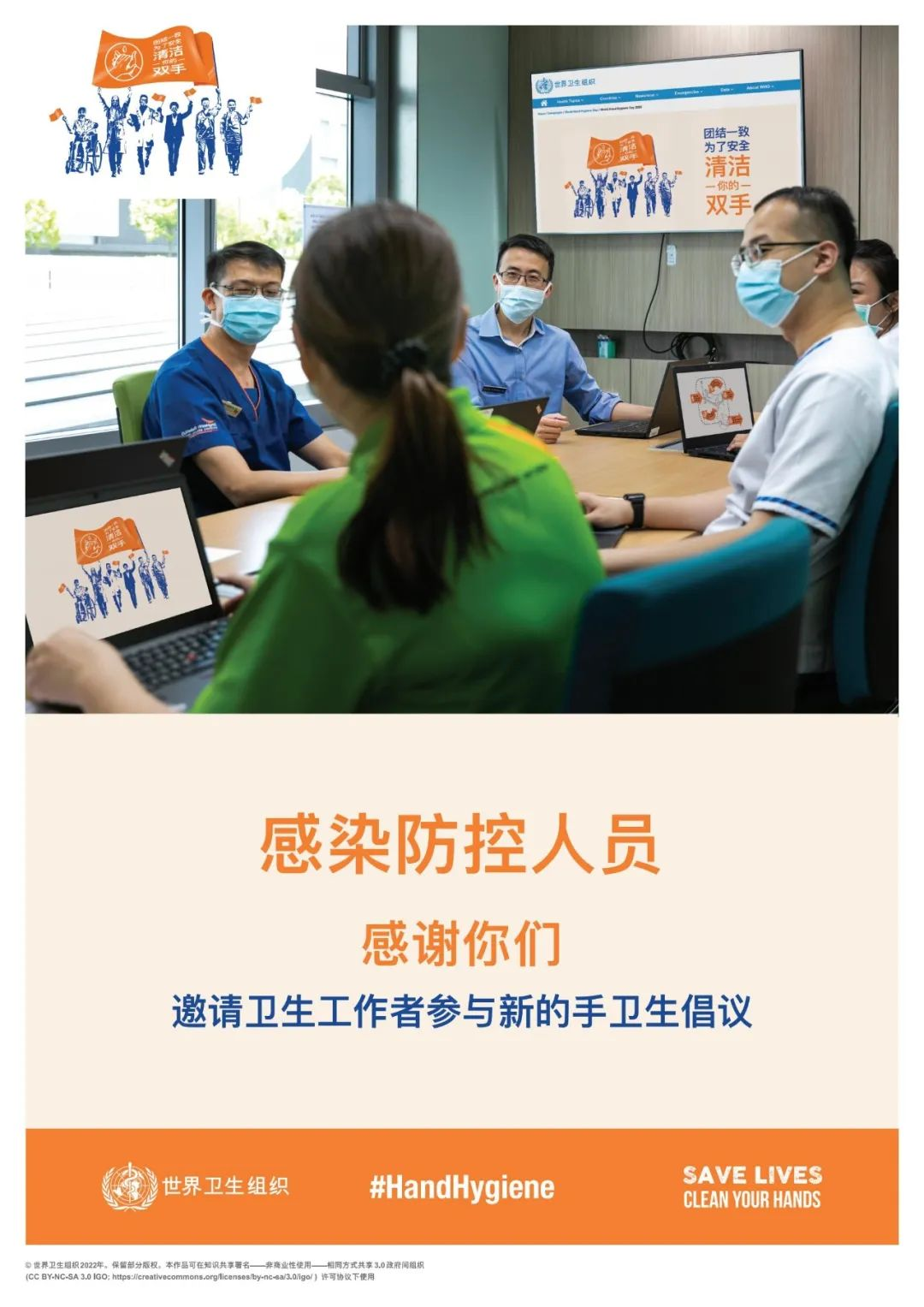 图片89.png