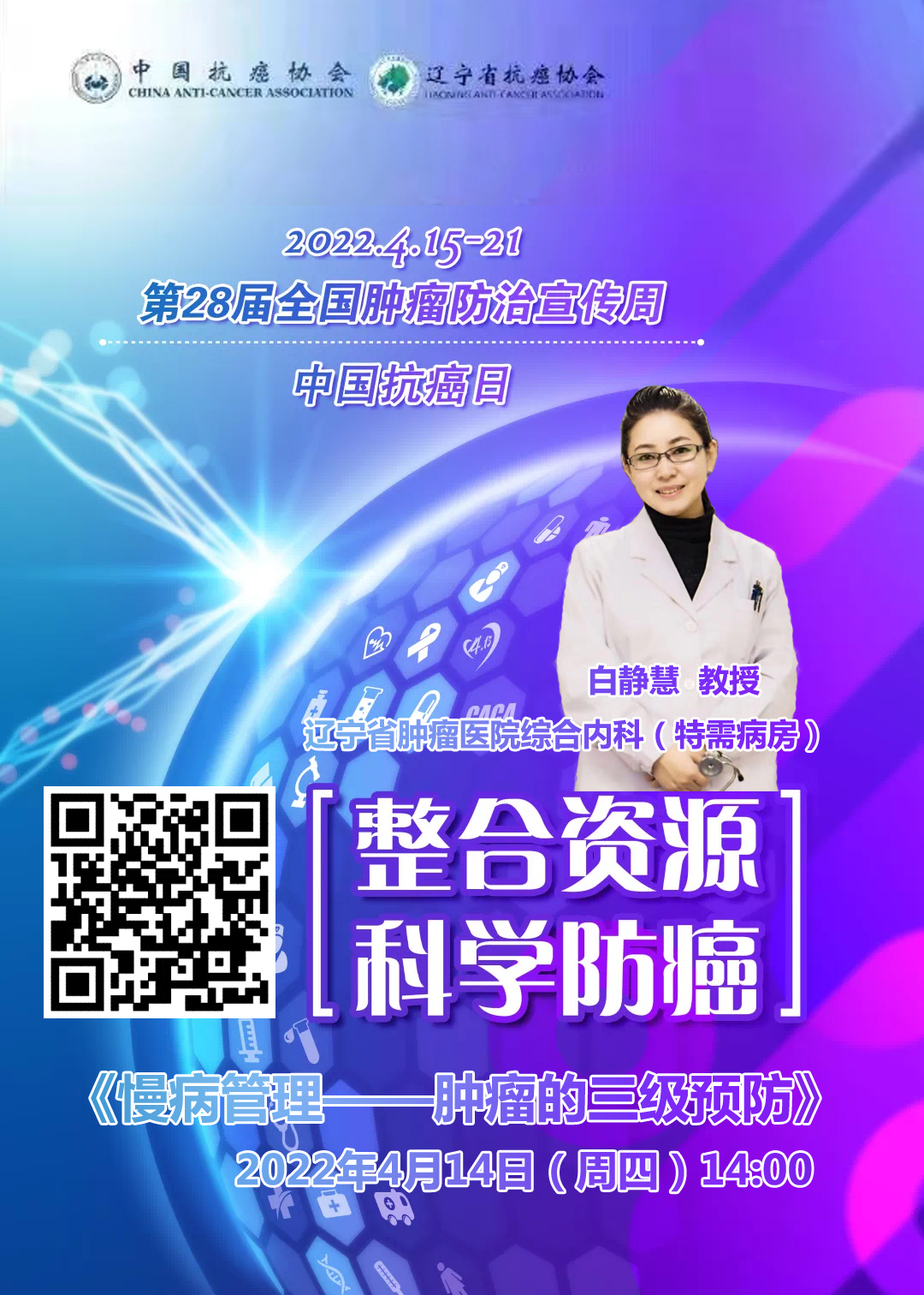 图片93.png