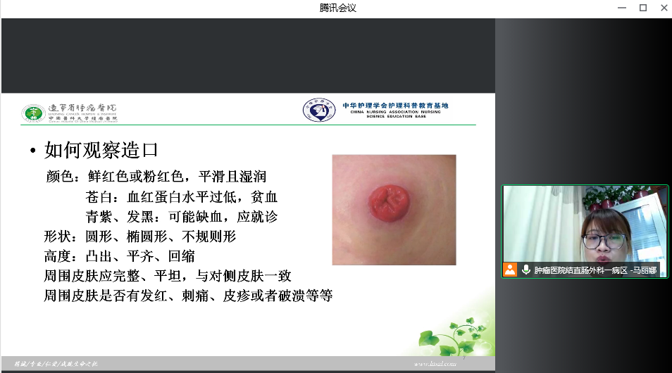 图片94.png