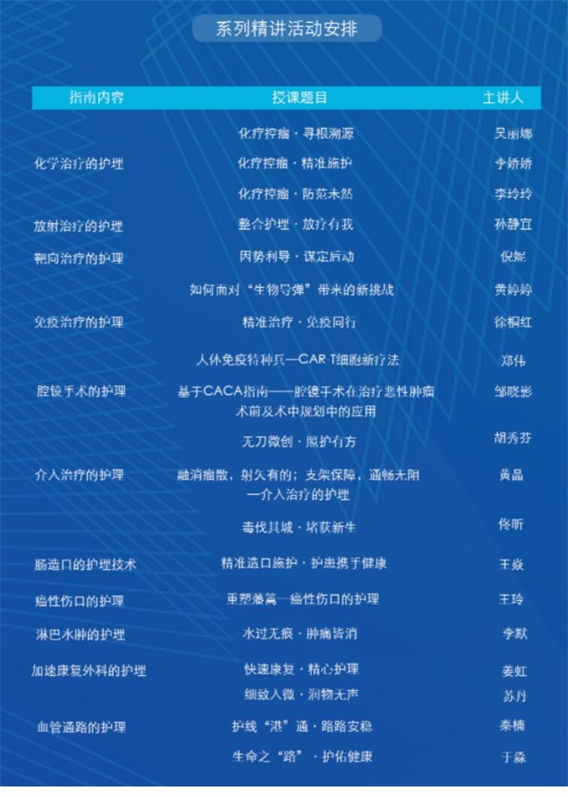 QQ截图20230607153712.jpg