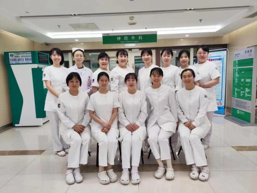 QQ截图20230607171602.jpg