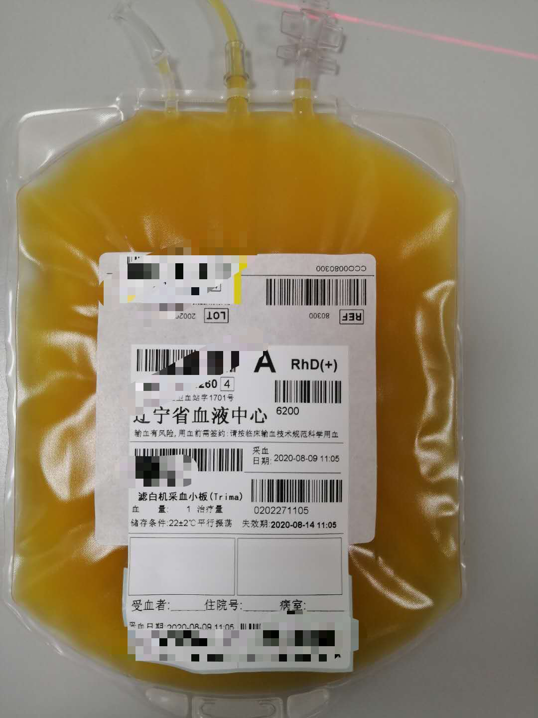 1695016315335.png