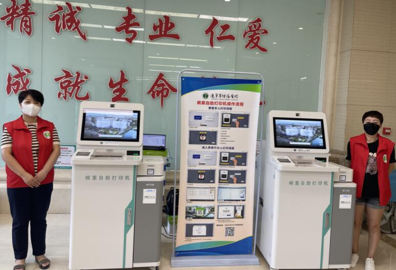 QQ截图20231009132549.jpg