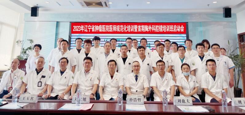 QQ截图20231010093135.jpg