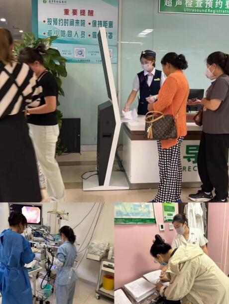 QQ截图20231010093339.jpg