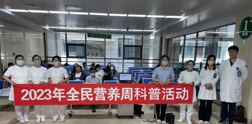 QQ截图20231010095401.jpg