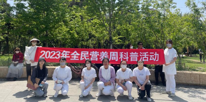 QQ截图20231010095424.jpg