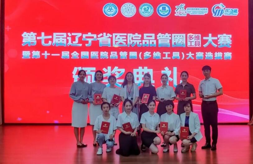 QQ截图20231010095849.jpg
