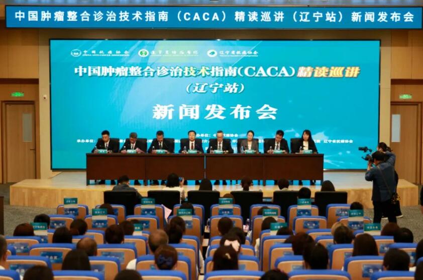 QQ截图20231010100029.jpg
