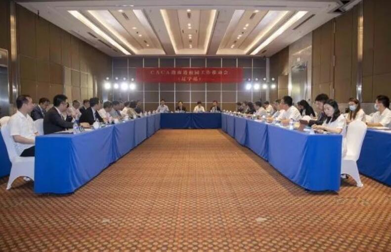 QQ截图20231010100121.jpg