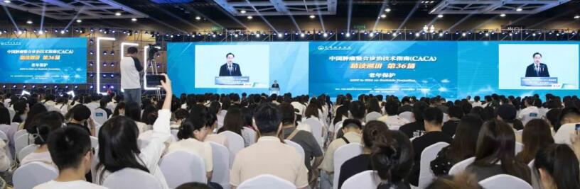 QQ截图20231010100339.jpg