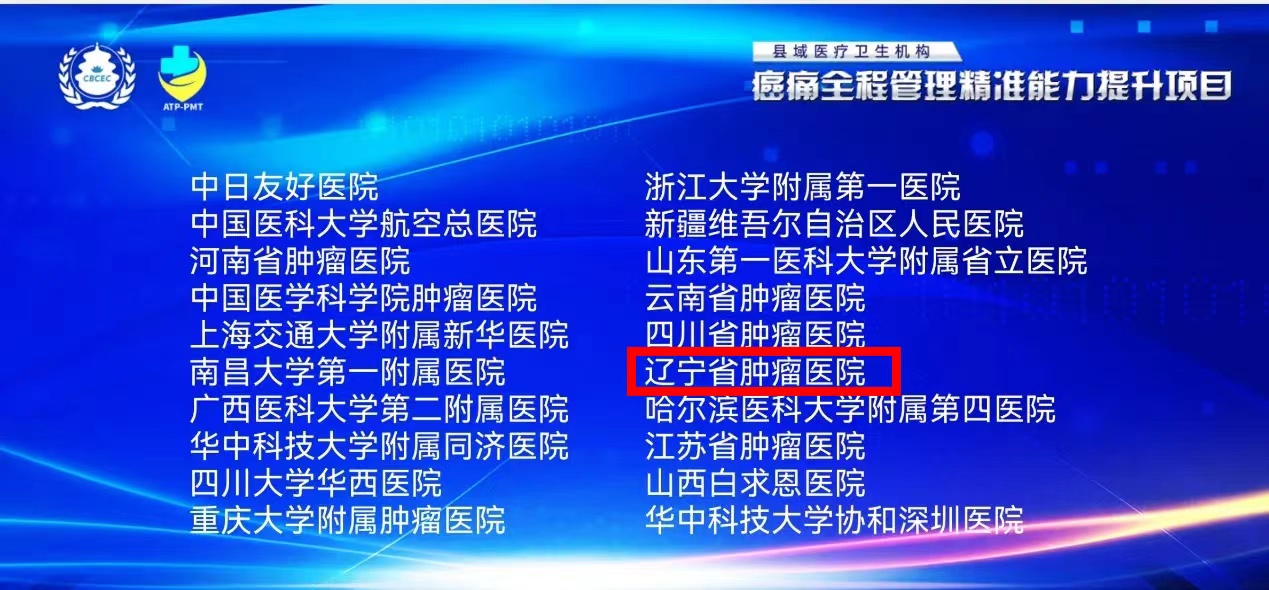 微信图片_20231018105651.jpg