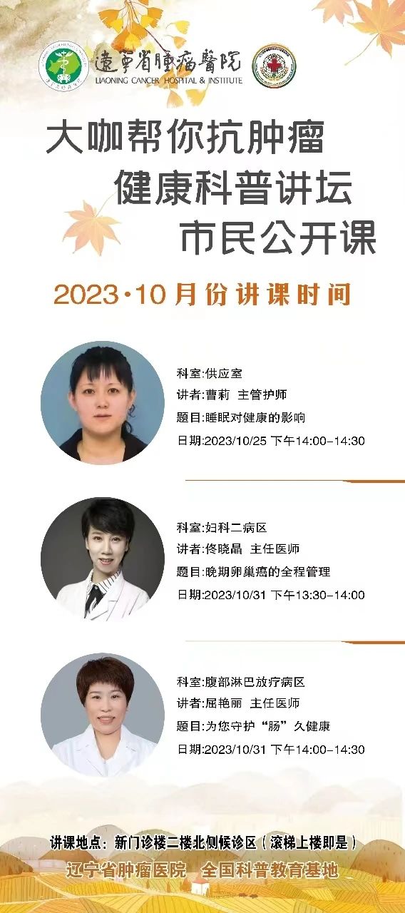 微信图片_20231026153809.jpg