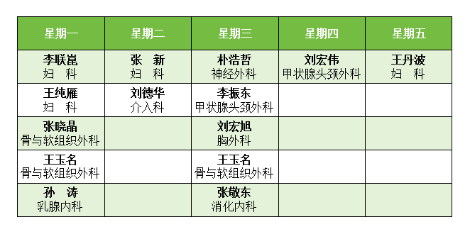 微信图片_20231026153931.jpg