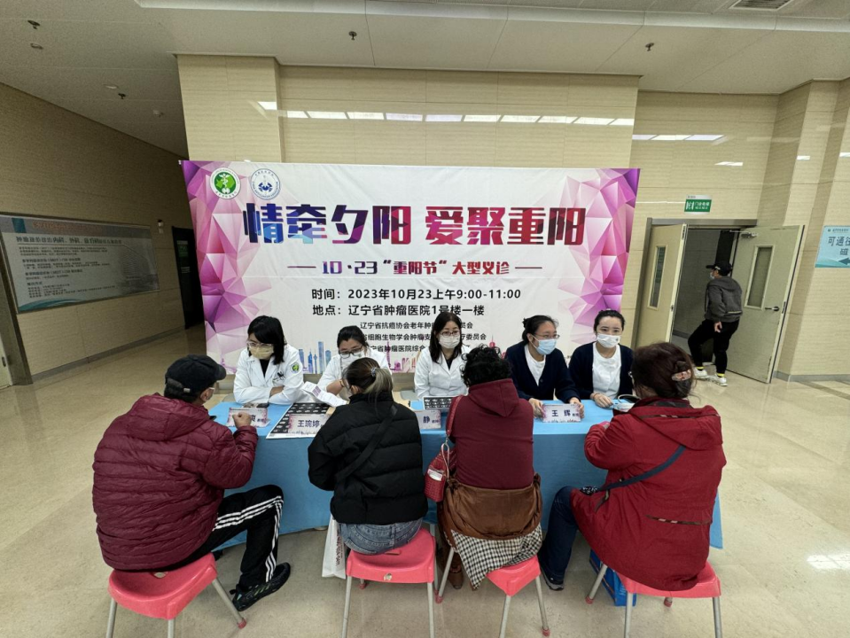 微信图片_20231026154013.jpg
