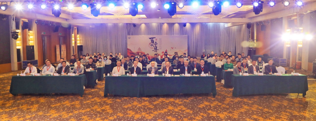 微信图片_20231102092020.jpg