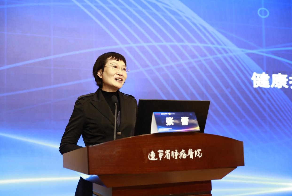 微信图片_20231107084638.jpg