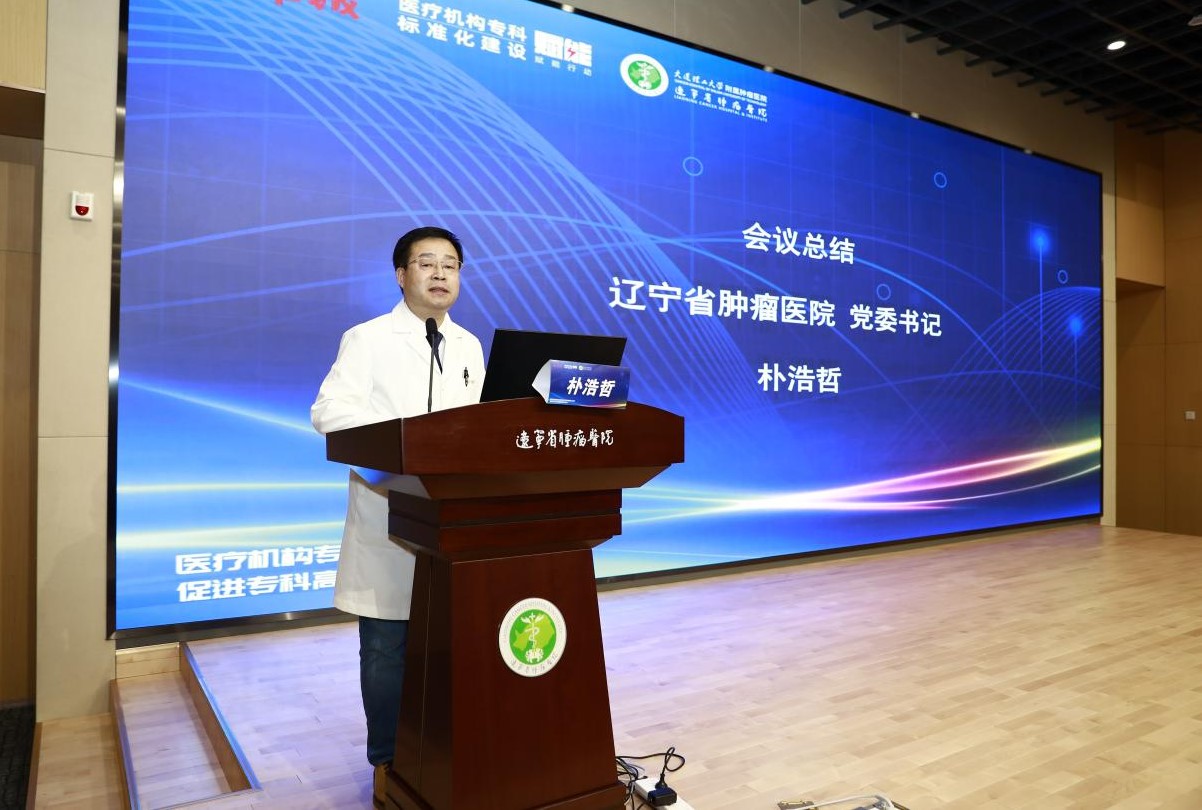微信图片_20231107084700.jpg