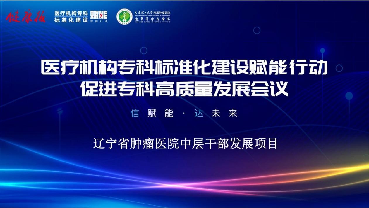 微信图片_20231107084619.jpg