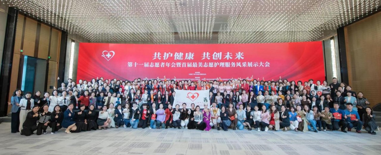 微信图片_20231127132420.jpg