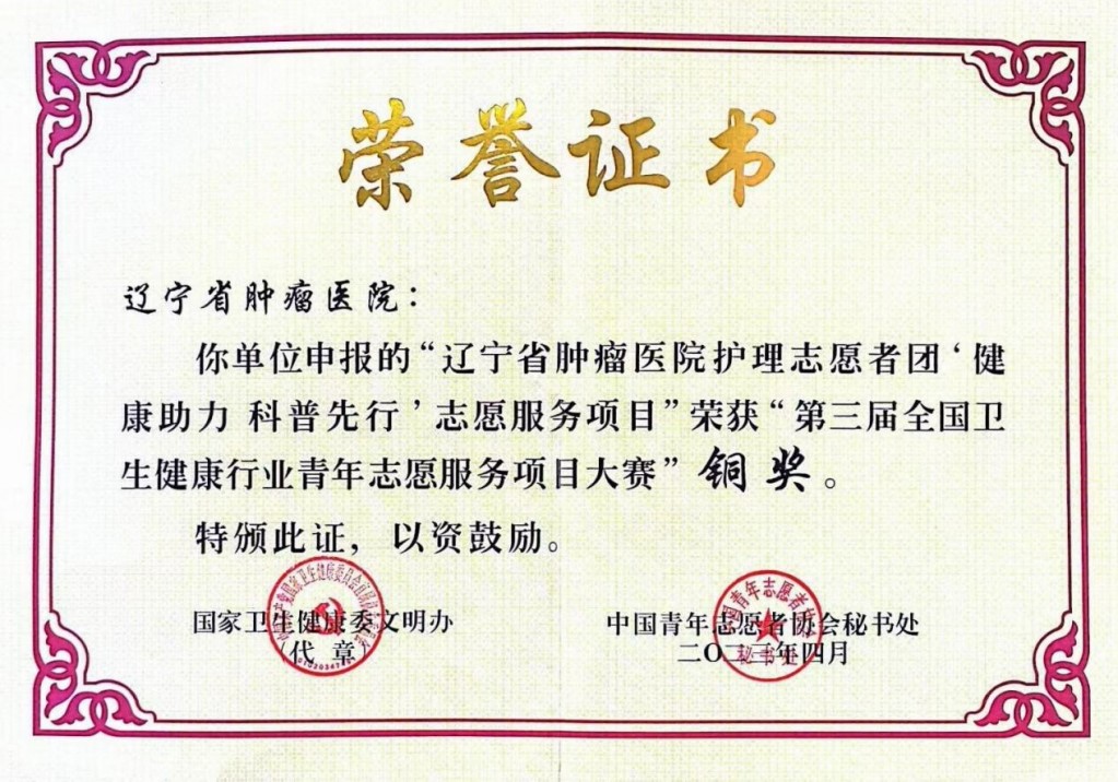 微信图片_20231127132425.jpg