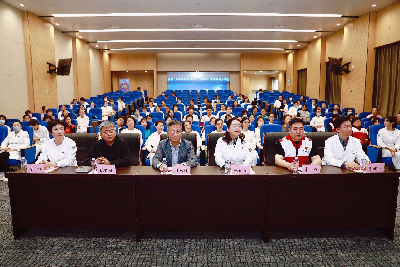 微信图片_20231129094351.jpg