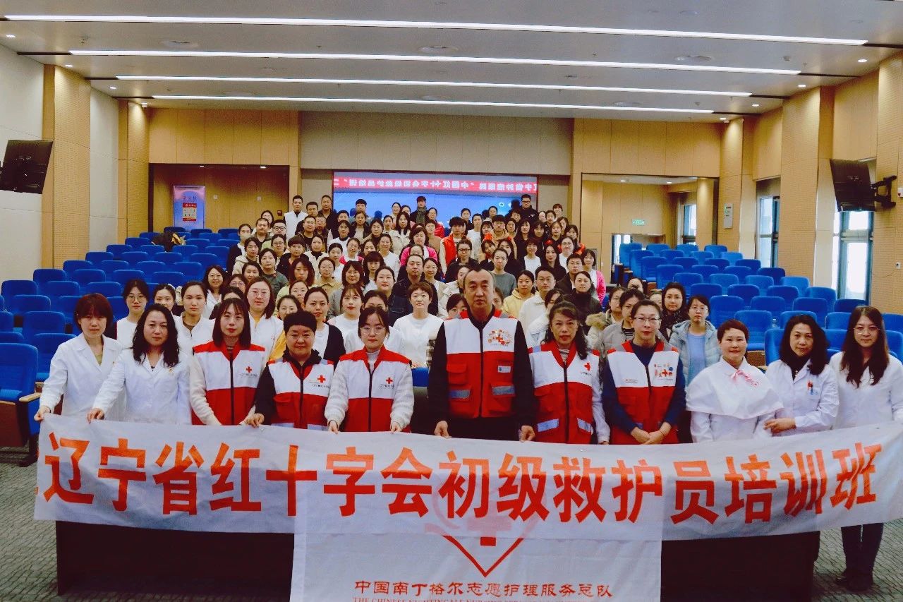 微信图片_20231129094457.jpg