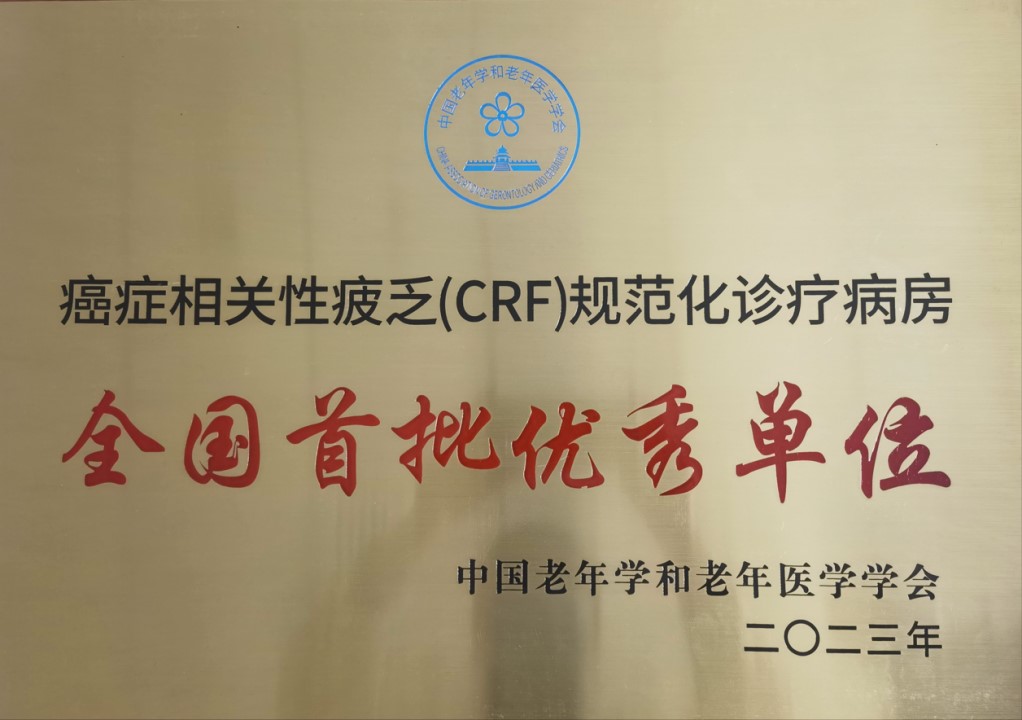 微信图片_20231129094531.jpg