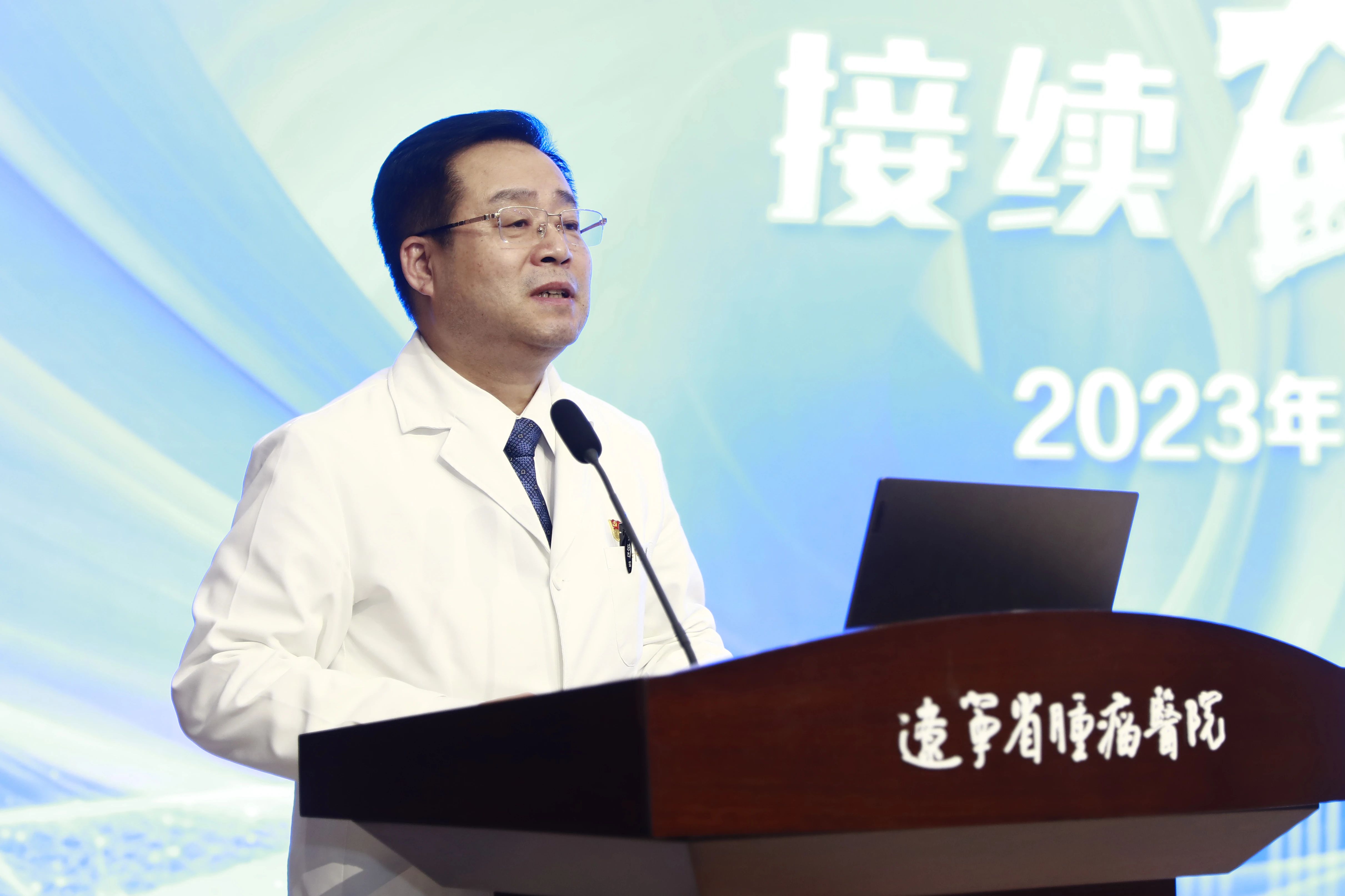 微信图片_20240122092601.jpg