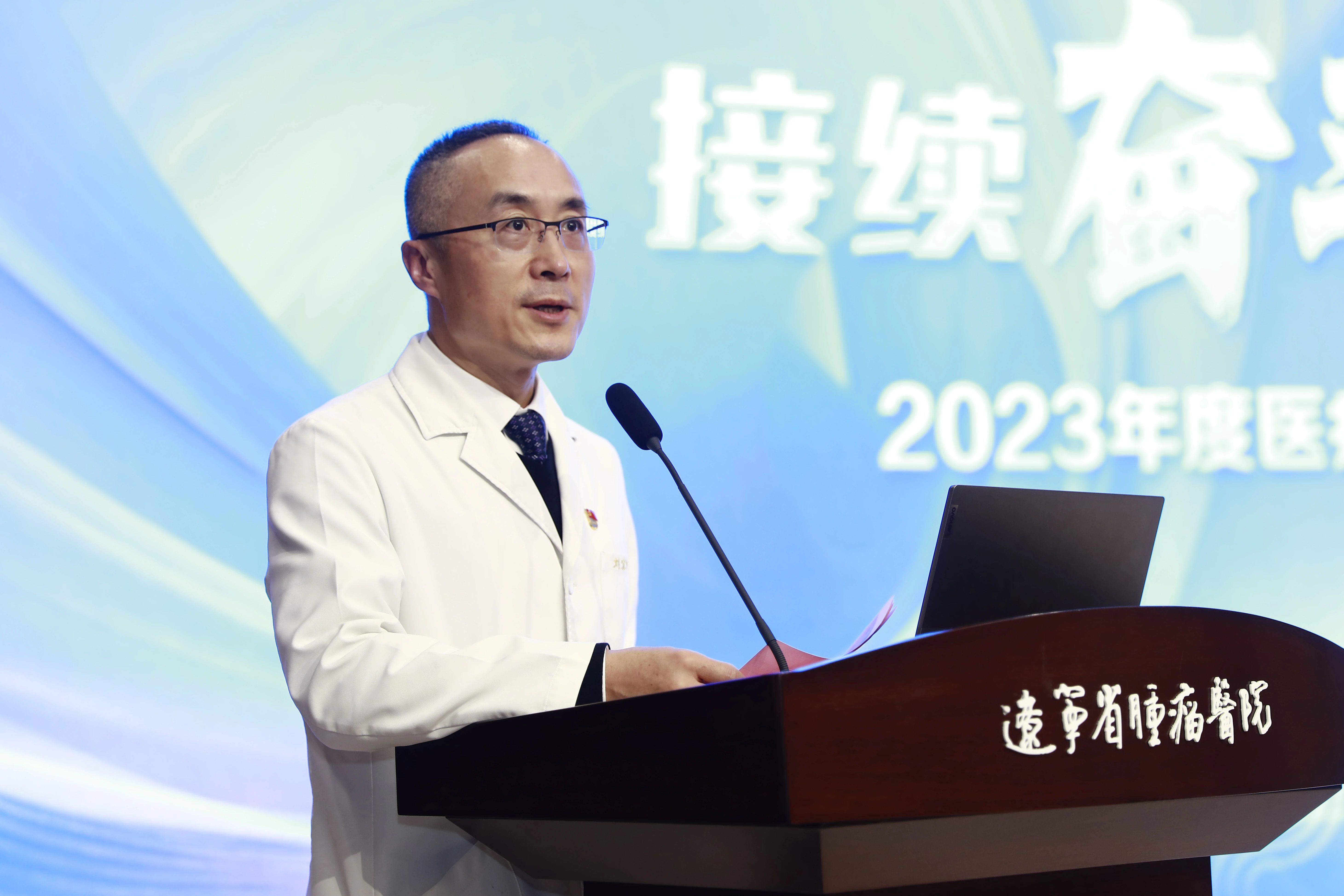 微信图片_20240122092623.jpg