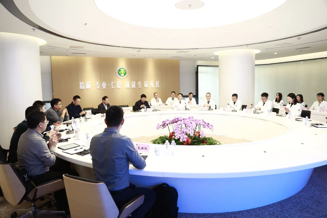 微信图片_20240124090609.jpg