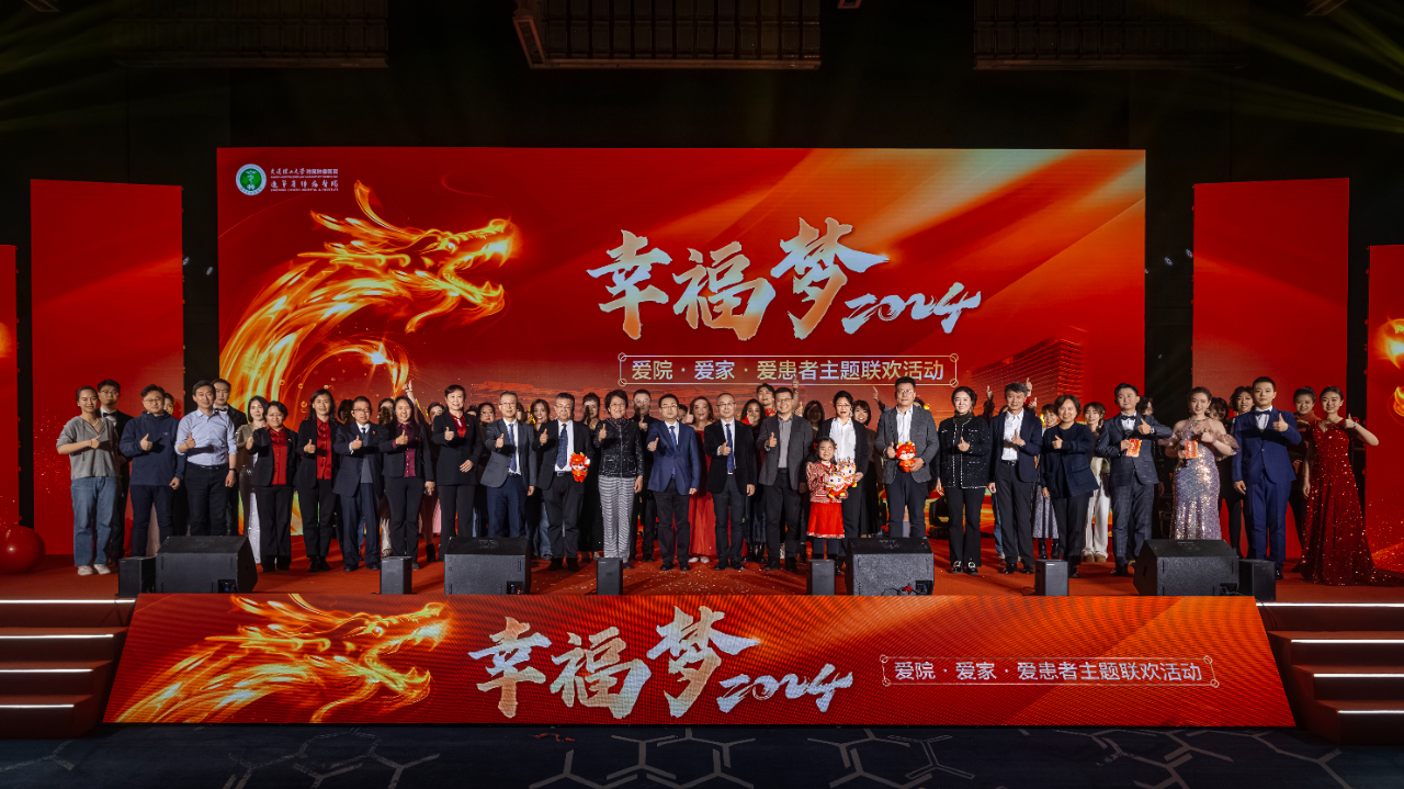 微信图片_20240228104238.jpg