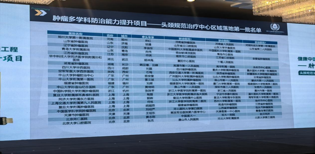 微信图片_20240415091030.png