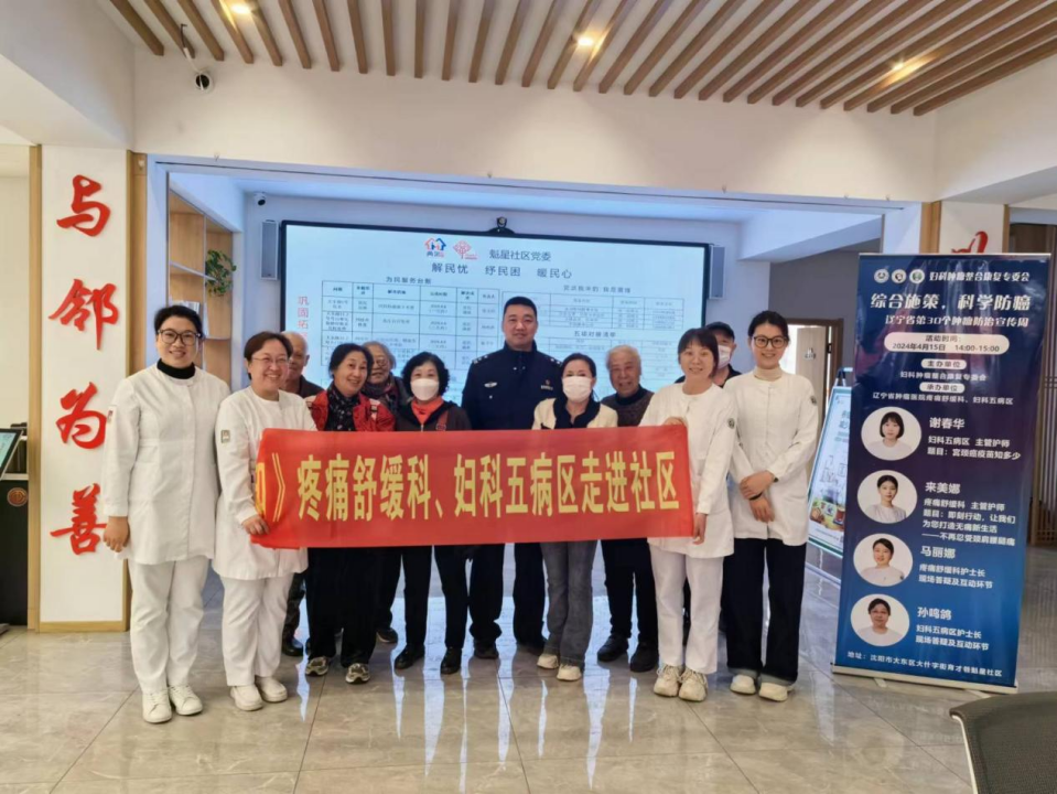 微信图片_20240425100345.png