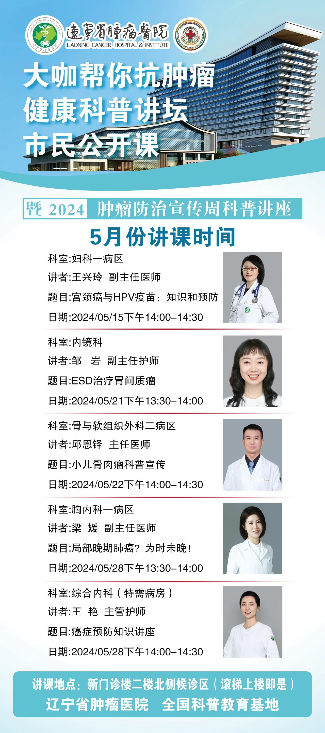 微信图片_20240510091457.jpg