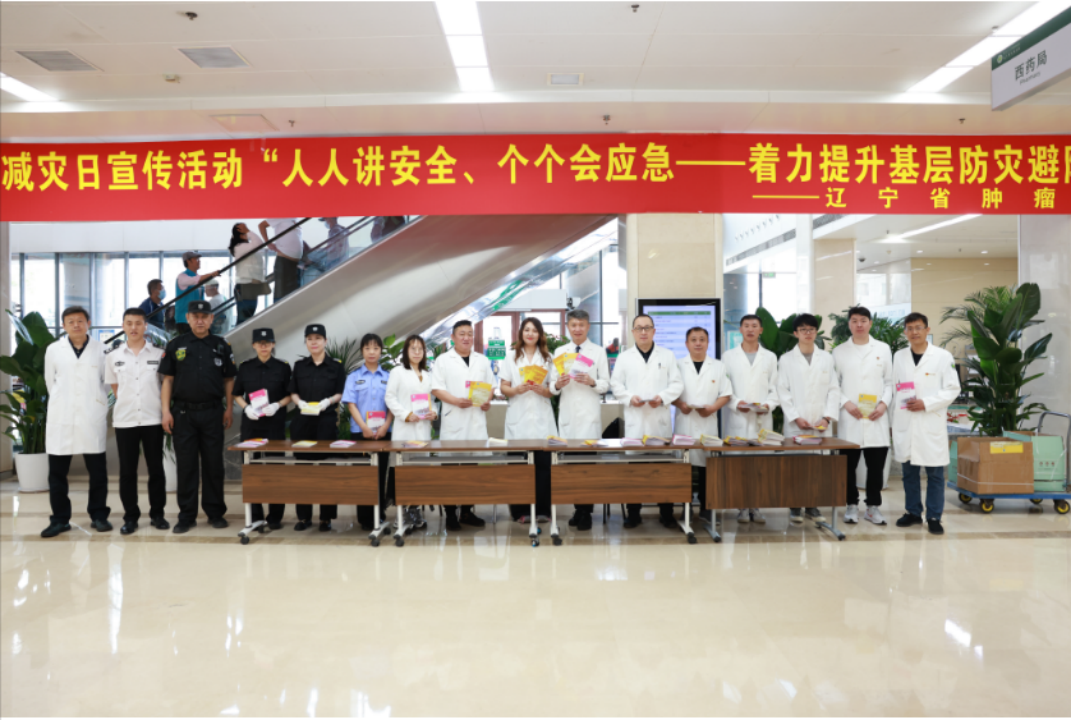 微信图片_20240523092256.png