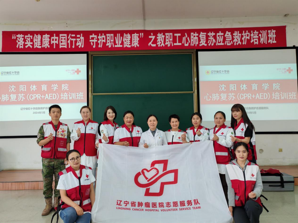 微信图片_20240618102724.png