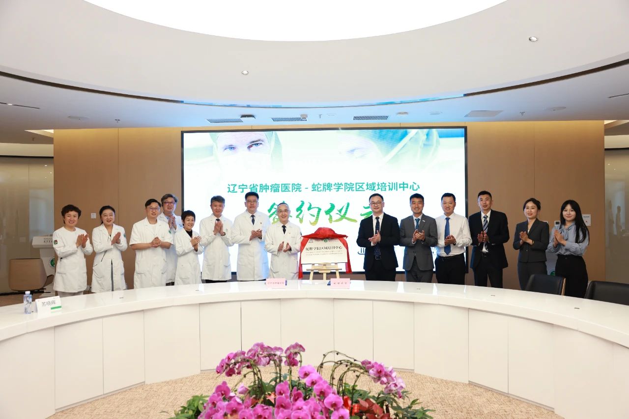 微信图片_20240618103117.jpg