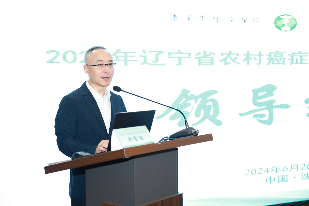 微信图片_20240703092919.png
