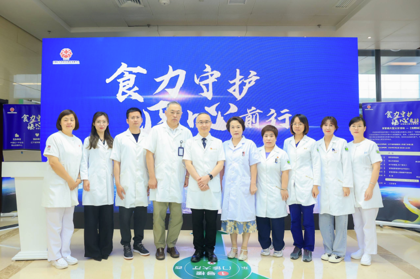 微信图片_20240709095802.png