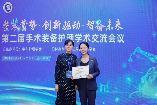 微信图片_20240722141309.png