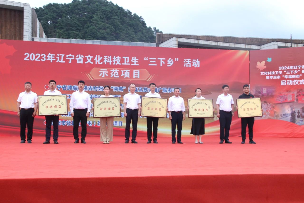 微信图片_20240722151612.jpg