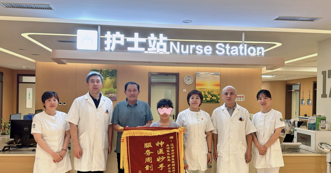 640 (1).png