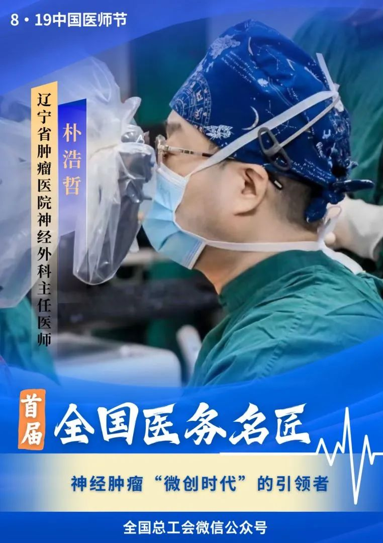 微信图片_20240828103057.png