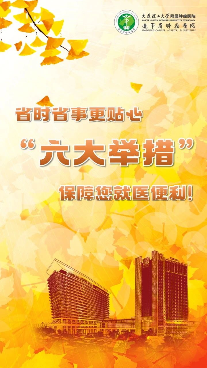微信图片_20241015104953.jpg